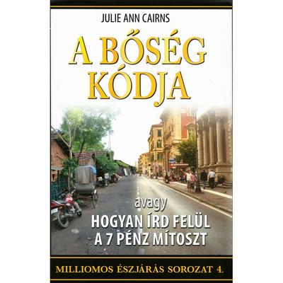 A Bőség Kódja